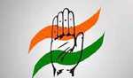 Congress