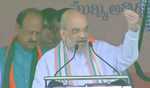 BJP