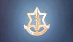 IDF says pause in Gaza Strip violated, some Israeli soldiers injured