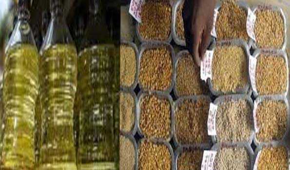 सरसों तेल में उबाल