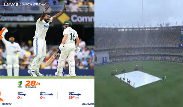 भारत ने टॉस जीतकर पहले गेंदबाजी की, बारिश से पहले ऑस्ट्रेलिया ने बिना विकेट गवाये 28 रन बनाये