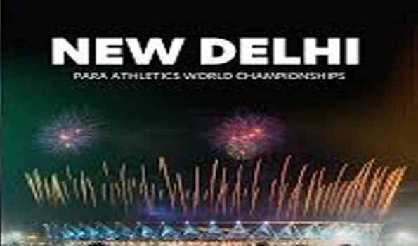 भारत को मिली पैरा एथलेटिक्स विश्व चैंपियनशिप की मेजबानी