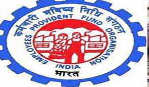 ईपीएफओ ने अक्टूबर में 13.41 लाख सदस्य जोड़े