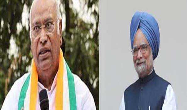 खरगे ने पूर्व प्रधानमंत्री मनमोहन सिंह के निधन पर जताया शोक