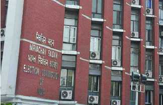 دہلی اسمبلی انتخابات کے لیے گزٹ نوٹیفکیشن جاری، کاغذات نامزدگی بھرنے کا عمل شروع