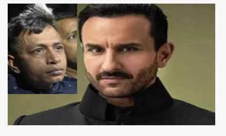 فلم اداکار سیف علی خان پر قاتلانہ حملے کا  کلیدی ملزم  گرفتار عدالت  نے  پانچ دنوں کی پولیس تحویل میں دئیے جانے کا حکم دیا