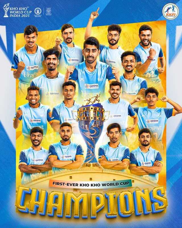 ہندوستانی مردوں کی ٹیم نے نیپال کو شکست دے کر جیتا کھو-کھو ورلڈ کپ کا خطاب