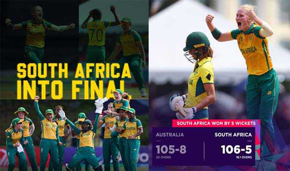 ऑस्ट्रेलिया को हराकर दक्षिण अफ्रीका महिला अंडर-19 विश्वकप के फाइनल में