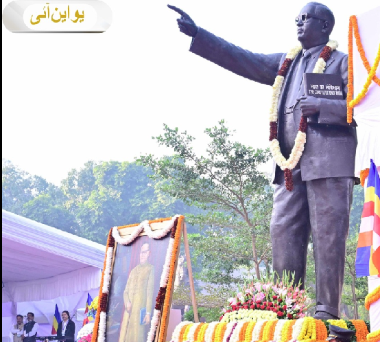 بابا صاحب کے افکار، اصول اور دور اندیشی ہندوستانی جمہوریت کی بنیاد: یوگی