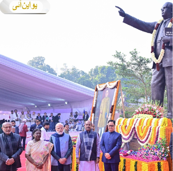 مرمو، مودی اور بِرلا نے امبیڈکر کے مہاپری نروان دیوس پر خراجِ عقیدت پیش کیا
