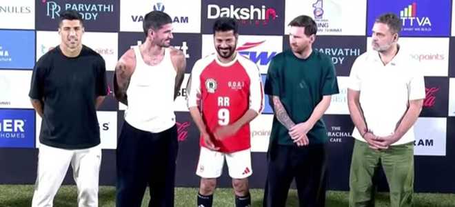 عظیم فٹبالرلیونیل میسی اوروزیراعلی تلنگانہ کی ٹیم کا دوستانہ میچ، اُپل اسٹیڈیم میں پُرجوش شائقین،راہول گاندھی بھی شریک