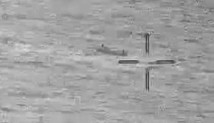 पूर्वी प्रशांत महासागर में मादक पदार्थ से भरे जहाज पर अमेरिकी हमले में दो लोगों की मौत