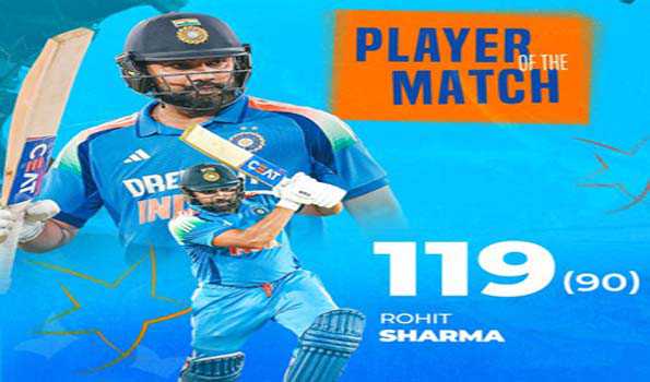 रोहित फॉर्म से भारत ने इंग्लैंड को चार विकेट से हराया