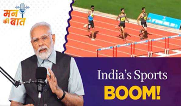 क्रिकेट में शतक का अपना रोमांच होता है: मोदी