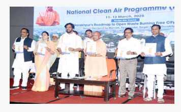 کاربن  اخراج کو کم سے کم سطح پر لانا بہت ناگزیر: یوگی