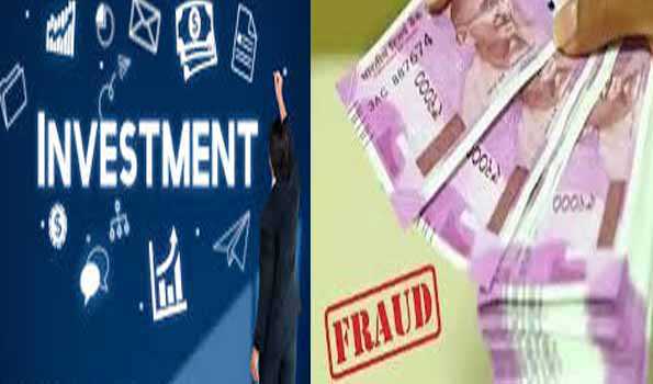 एनआरआई महिला से शेयर निवेश के जरिए 51 लाख रुपये की ठगी