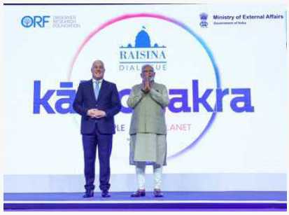 ہندوستان-آسٹریلیا نے سمندری بیداری، معلومات کے تبادلے اور ٹیکنالوجی میں تعاون پر زور دیا