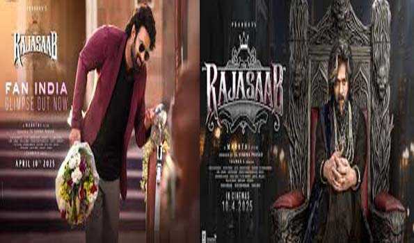 एसएस थमन ने प्रभास की द राजासाब के लिए एक ब्लॉकबस्टर साउंडट्रैक के लिये तैयार