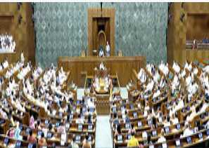 لوک سبھا میں پھر زبردست ہنگامہ ہوا، وقفہ صفر بھی نہیں ہوسکا