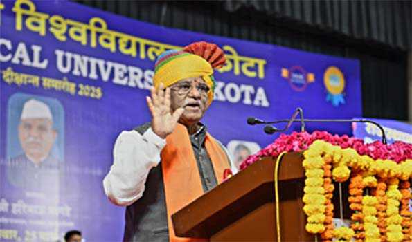 मानवीय मूल्यों के साथ प्रौद्योगिकी विकास के लिए आगे बढें युवा-बागडे