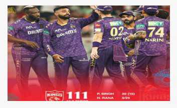 ہرشت، چکرورتی اور نارائن نے پنجاب کنگز کو 111 رنز پر ڈھیر کیا