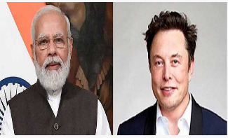 مودی نے مسک کے ساتھ ٹیکنالوجی، اختراع کے شعبوں میں امریکہ کے ساتھ تعاون بڑھانے پر تبادلہ خیال کیا