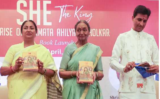 اہلیا بائی ہولکر خواتین کی طاقت کی زندہ مثال ہیں: ریکھا گپتا