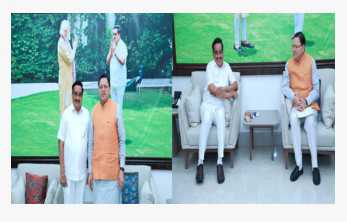 دھامی نے پاٹل سے ہائیڈرو پاور پراجیکٹس تیار کرنے کی درخواست کی