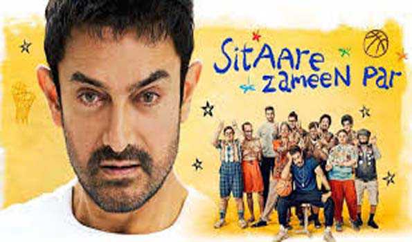 आमिर खान की फिल्म सितारे जमीन पर का ट्रेलर रिलीज