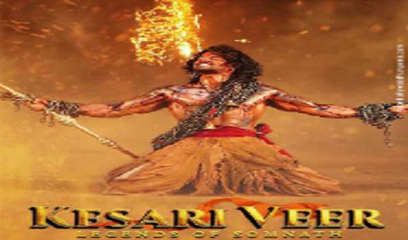 फिल्म केसरी वीर: लीजेंड्स ऑफ़ सोमनाथ का नया गाना ‘शंभू हर हर’ रिलीज़
