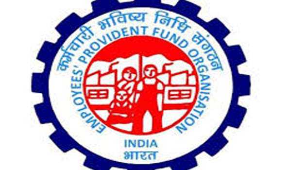 ईपीएफओ ने अनधिकृत एजेंटों से बचने की दी सलाह