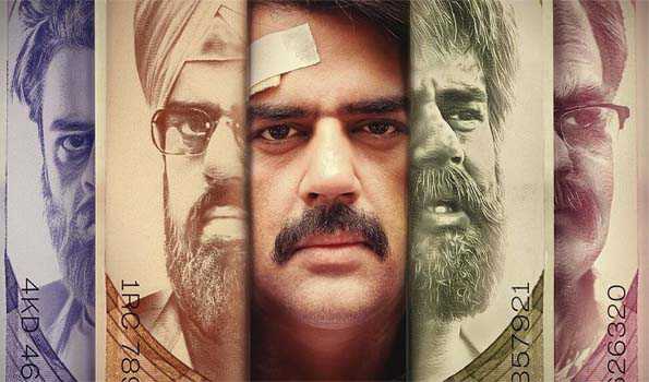 मनीष पॉल ने वेबसीरीज 'रफूचक्कर' के दो साल पूरे होने का मनाया जश्न