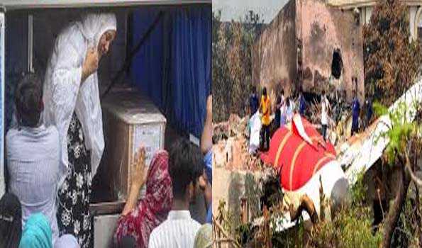 विमान हादसा: मारे गए 223 लोगों के डीएनए सैंपल का मिलान, 202 शव परिजनों को सौंपे