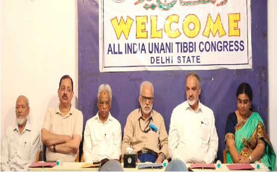 آل انڈیا یونانی طبّی کانگریس کی قومی مجلس عاملہ کی میٹنگ نئی دہلی میں منعقد