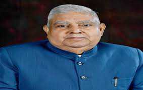 دھنکھڑکل بہار کے دورے پر