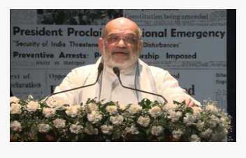 ایمرجنسی جیسے واقعات کو فراموش کرنا خطرناک ہوگا: شاہ