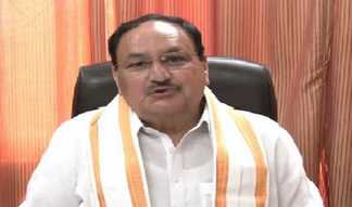 کانگریس کی نیت اب بھی آمرانہ : بی جے پی