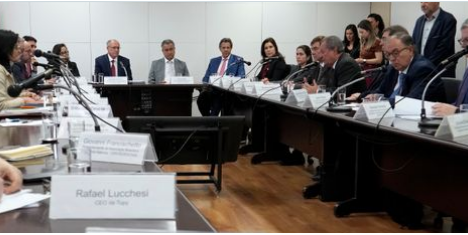 امریکہ نے برازیل کے خلاف جانچ  کا کیا آغاز