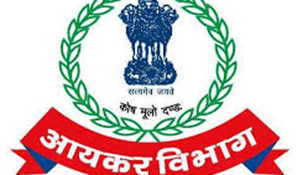 वेतनभोगियों के लिए आईटीआर- 2 दाखिला शुरू