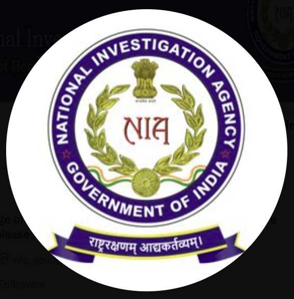 बेंगलुरु जेल मामला: एनआईए ने तीन और आरोपियों के खिलाफ पूरक आरोप पत्र दाखिल किया