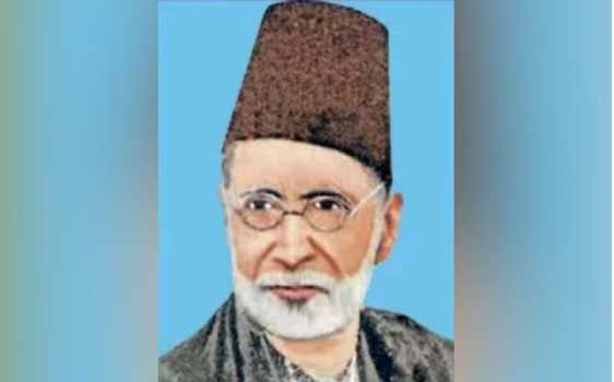 ملنے کے نہیں نایاب ہیں ہم:شاد عظیم آبادی