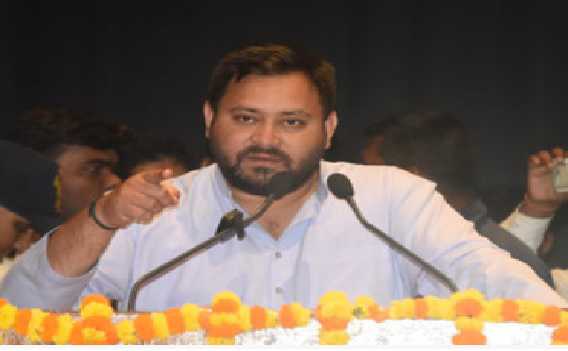 حکومت کی سرپرستی وپشت پناہی میں ہونے والے جرائم سے ریاست کے نظم ونسق کی صورتحال خستہ: تیجسوی