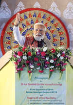 قاضی رنگا آسام کی روح اور حیاتیاتی تنوع کا انمول رتن ہے: وزیر اعظم مودی