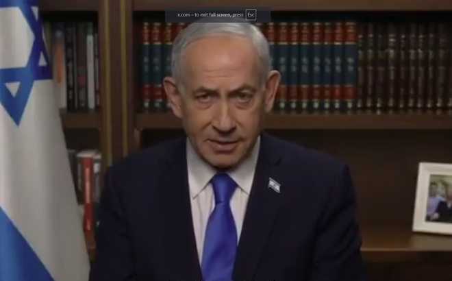 ईरान समर्थक हैकरों ने इजरायली संस्था का वेबसाइट हैक किया