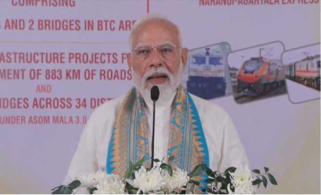 مودی نے کوکراجھار کو 4500 کروڑ روپے کی سوغات دی، دراندازی کے معاملے پر کانگریس کو نشانہ بنایا