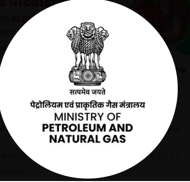 भारत में ईंधन  का कोई संकट नहीं :सरकार