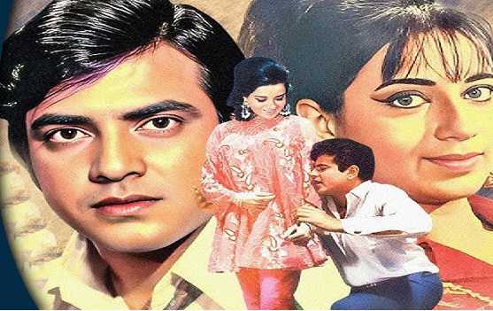 فلم گیت گایا پتھروں کے بعد جیتندر اپنی شناخت بنانے میں کامیاب ہوئے