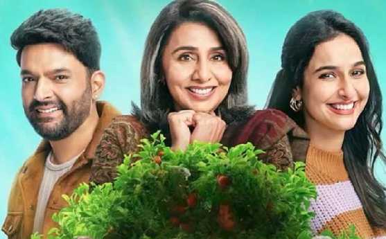 کپل شرما کی نئی فلم 'دادی کی شادی'8 مئی کو گھروں کی زینت بنے گی