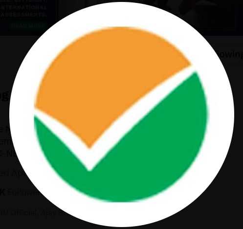 पेपर लीक की खबर के बाद नीट 2026 की परीक्षा रद्द