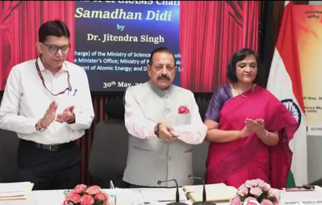 केंद्रीय लोक शिकायत निवारण प्रणाली में जुड़ी बहुभाषी चैटबॉट सुविधा, डॉ जितेंद्र सिंह ने किया उद्घाटन